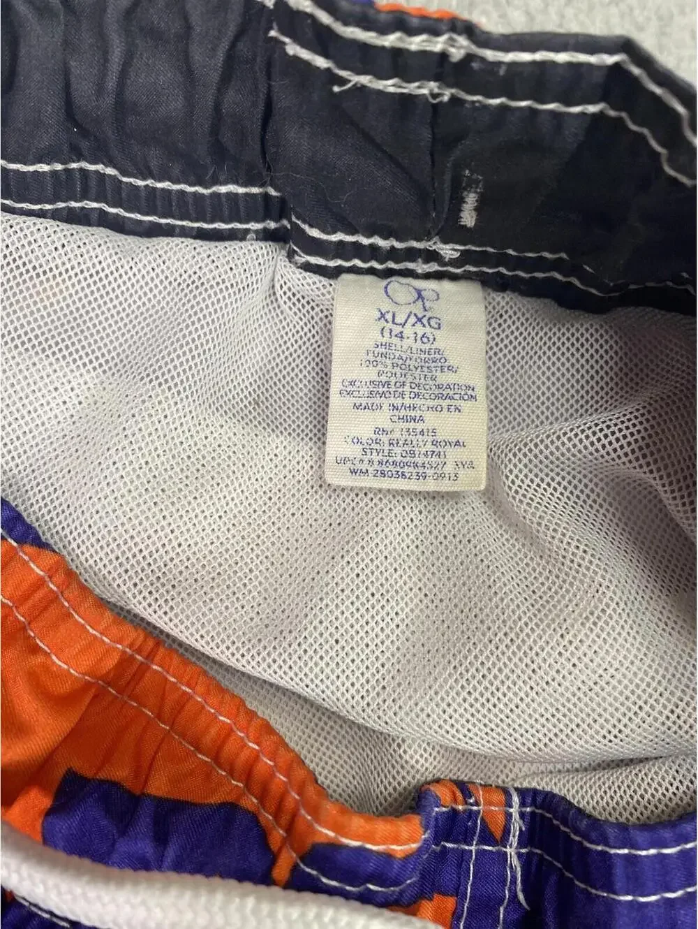 OP Board Shorts Youth Swim Trunks XL 14-16 Shark Boys Vtg
